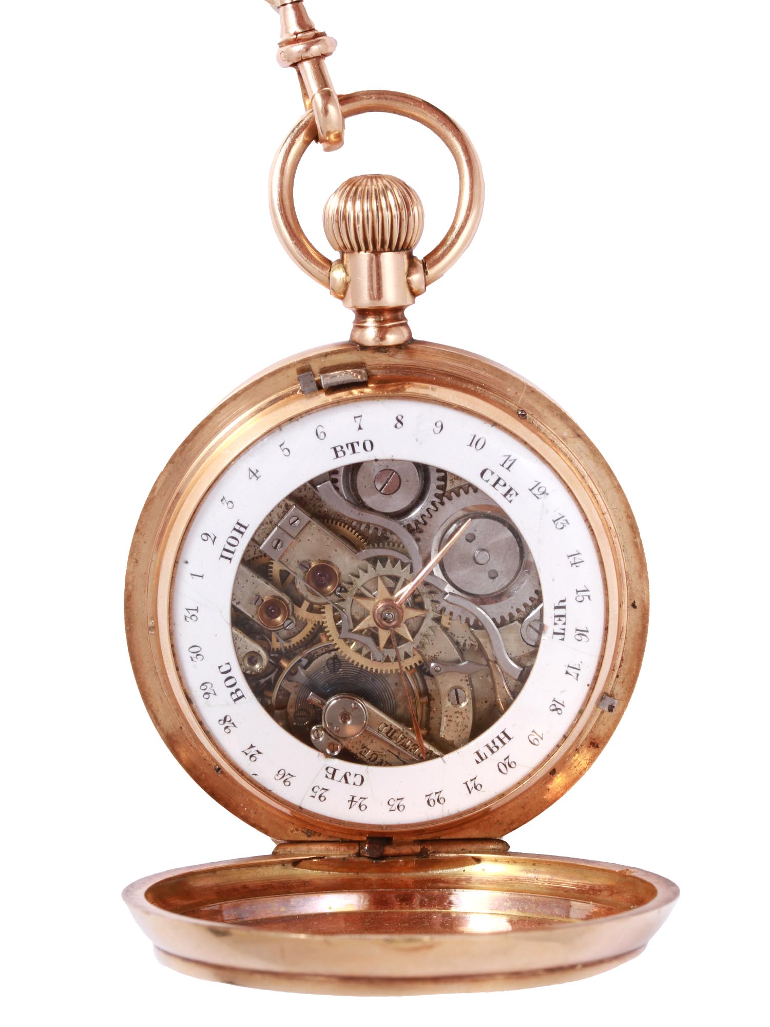 SWISS 56 GOLD POCKET WATCH FOR THE RUSSIAN MARKET PIC-2